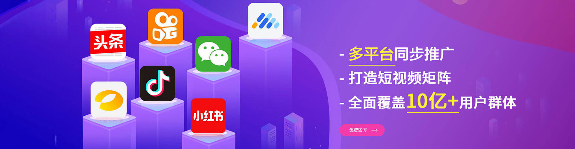 渌口sem开户